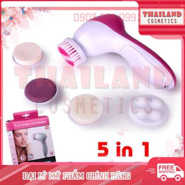 Máy massage rửa mặt 5 chức năng
