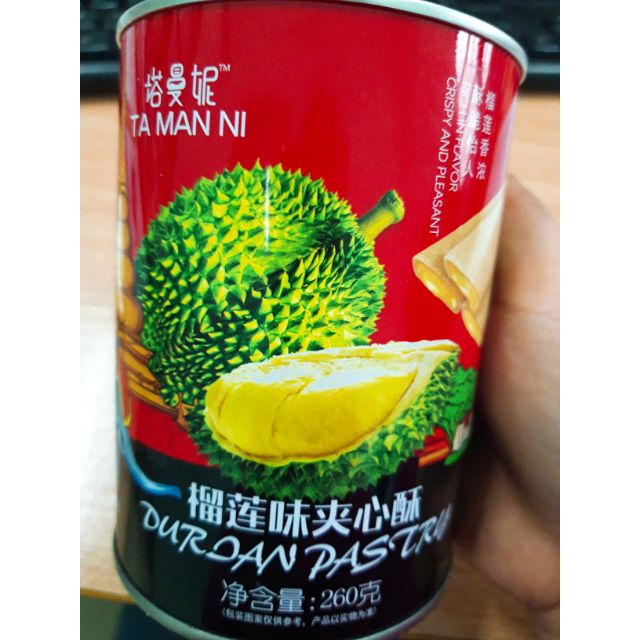 Bánh sầu riêng