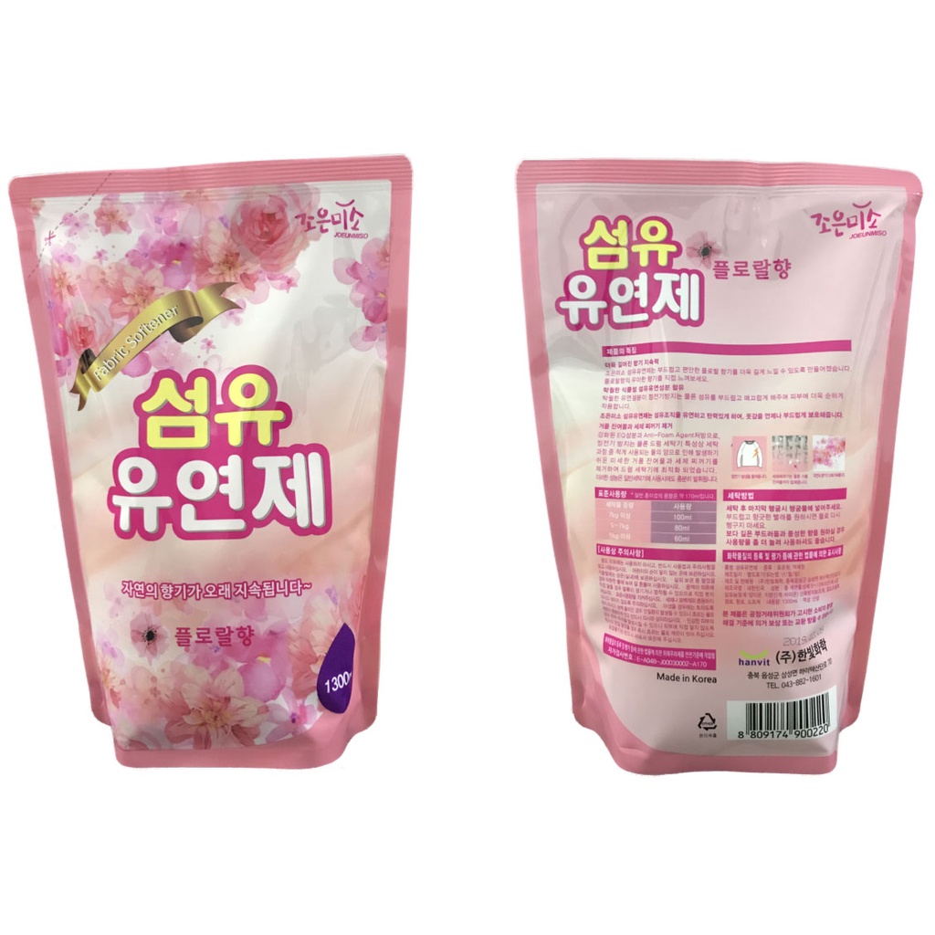 SIÊU HOT, nước xả vải Hanvit 1300ml Hàn Quốc hương ngàn hoa không gây kích ích da, dùng được cho cả trẻ sơ sinh