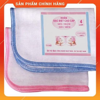 Khăn sữa xô trắng loại 2 lớp xuất nhật cao cấp