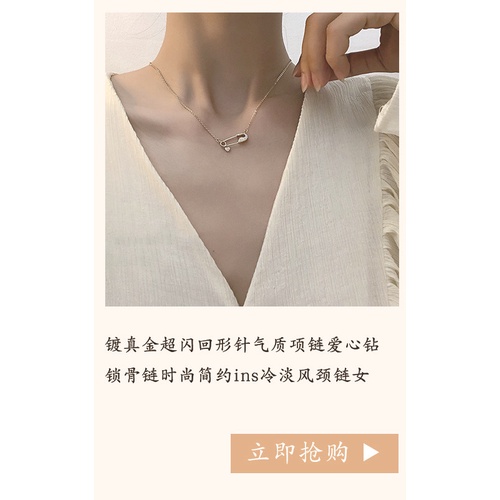 Vòng cổ hai lớp thiết kế đơn giản cho nữ