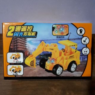 Đồ chơi cần cẩu điều khiển từ xa