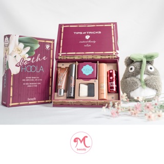 Set Do the Hoola Benefit