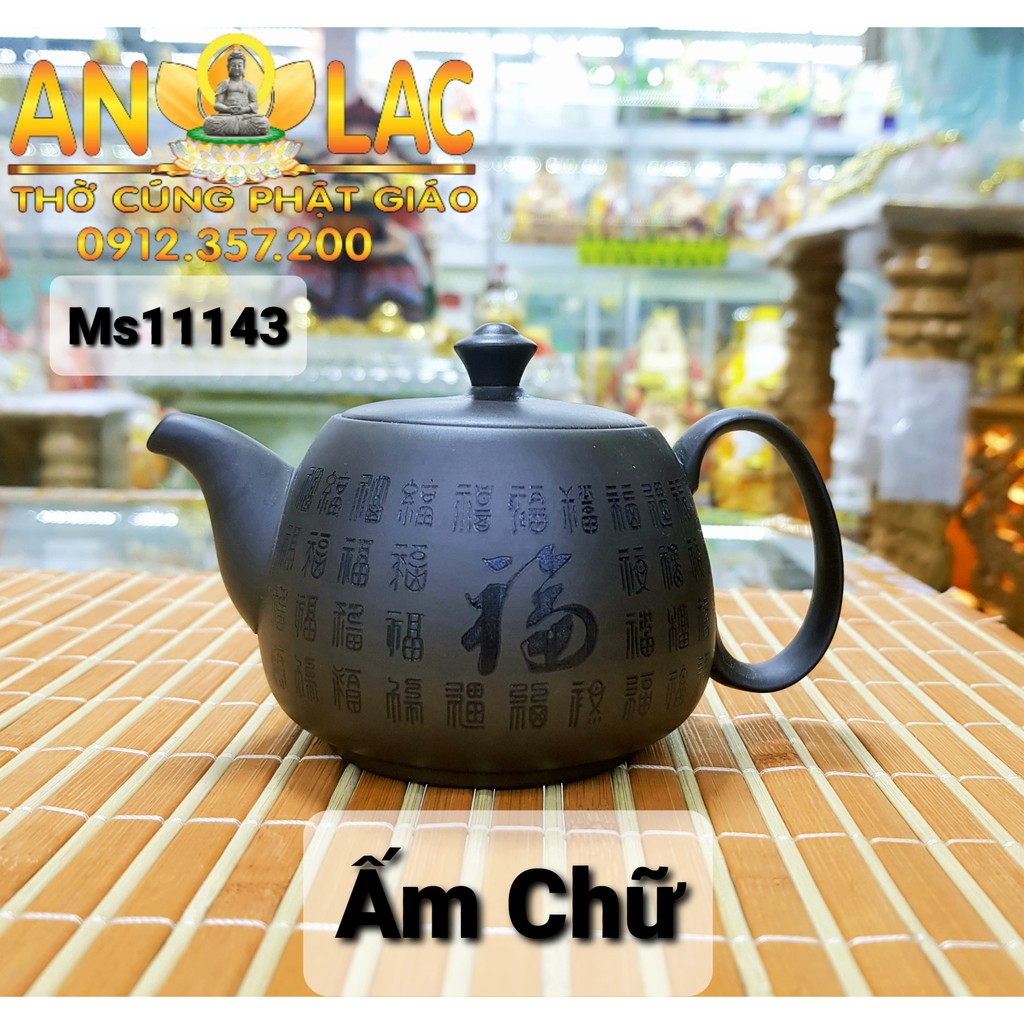 Ấm Trà Tử Sa Chữ -PP