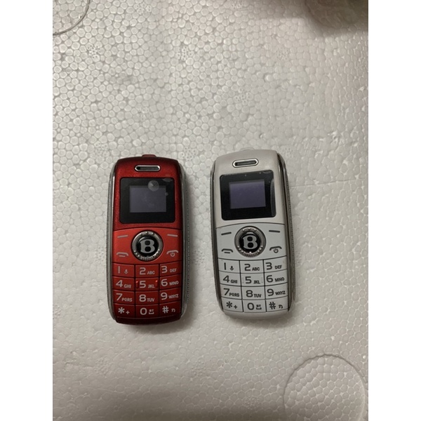 điện thoại móc khoá giá rẻ x8