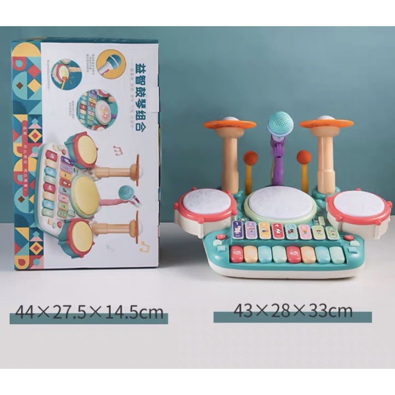 Bộ trống nâng cấp  sẵn hàng- Shop JamesBond Kids