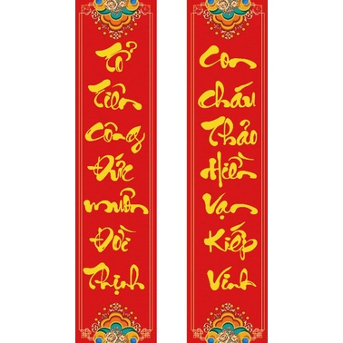 Tranh đính đá câu đối df532 (60x100) - tranh chưa đính