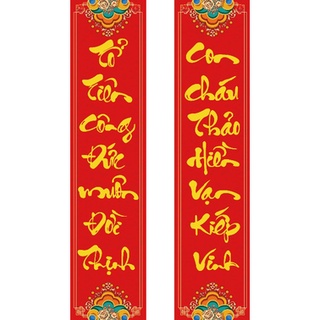 Tranh đính đá câu đối df532 - tranh chưa đính