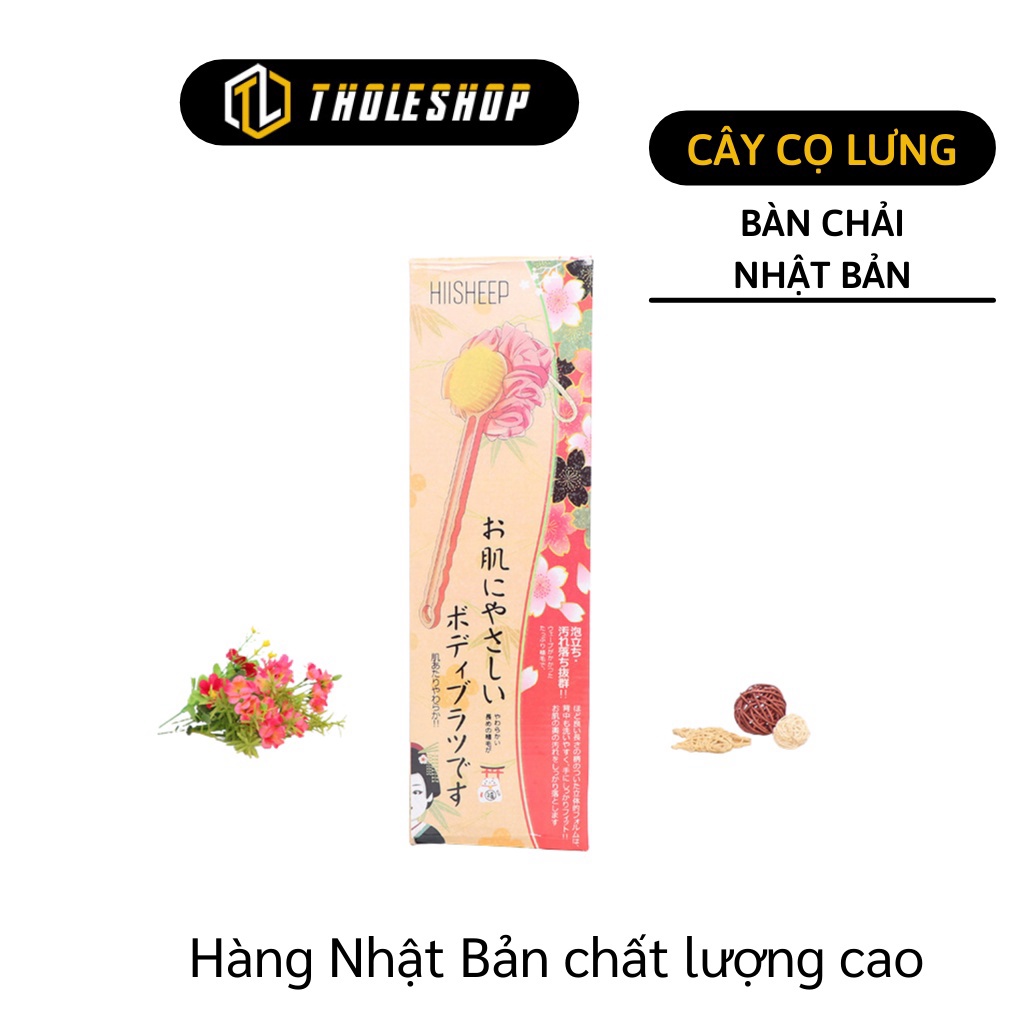 [SGD] Bàn Chải Cọ Lưng - Bông Tắm Tạo Bọt Mềm Mại Cán Dài Tẩy Da Chết Nhật Bản 5484