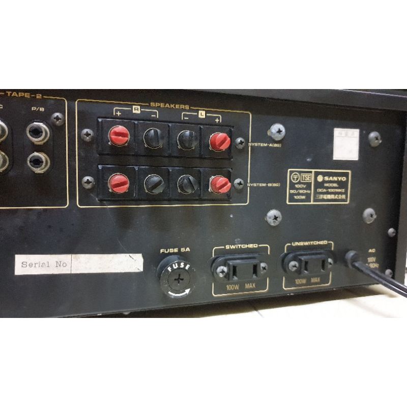 Ampli nhật bãi OTTO DCA-1001MKII