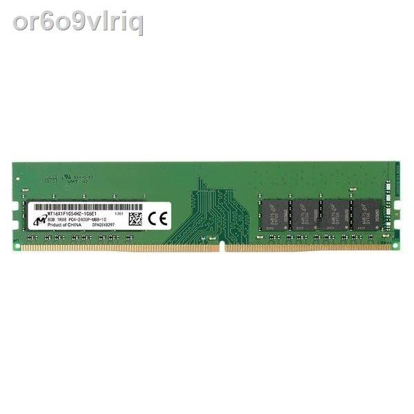 ✓﹍Micron 4G 8G 16G DDR4 2133 2400 2666 Mô-đun bộ nhớ máy tính để bàn Nguyên bản mới chính hãng