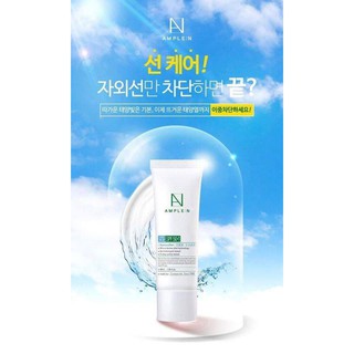Kem chống nắng cấp ẩm Ample N SPF 50 PA ++++