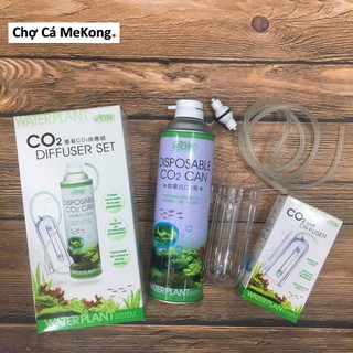 Bộ Kit Co2 Ista - Thích hợp cho hồ thuỷ sinh nhỏ