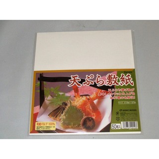 GIẤY THẤM DẦU ĐỒ ĂN CHIÊN XÀO 40 TỜ ( 22 x27)