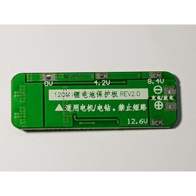 Mạch sạc bảo vệ Pin Lithium 12.6V 20A.