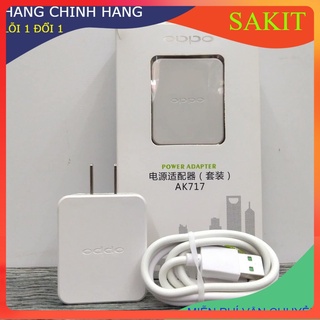 Bộ Sạc Oppo AK717 (zin) Chuẩn 2A - Chân sạc Micro