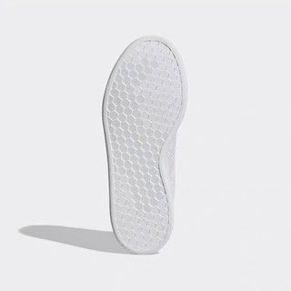Giày adidas advantage trắng