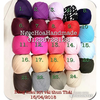 SỢI VẢI THÁI CUỘN 250GR 55K.