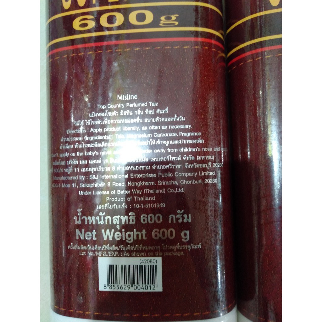 Phấn rơn con ngựa Top country Thái Lan. chai 600gam | BigBuy360 - bigbuy360.vn