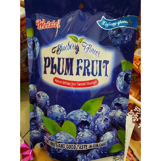 ô mai việt quất 408g