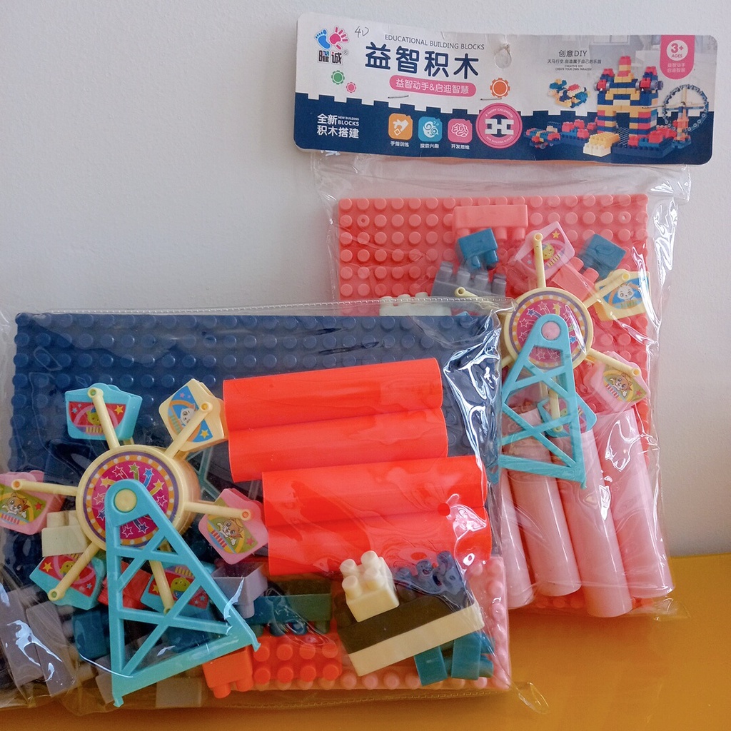 Đồ Chơi Lego Xếp Hình Bàn Đu Quay Mini Kèm Miếng Dán Sticker Cho Bé