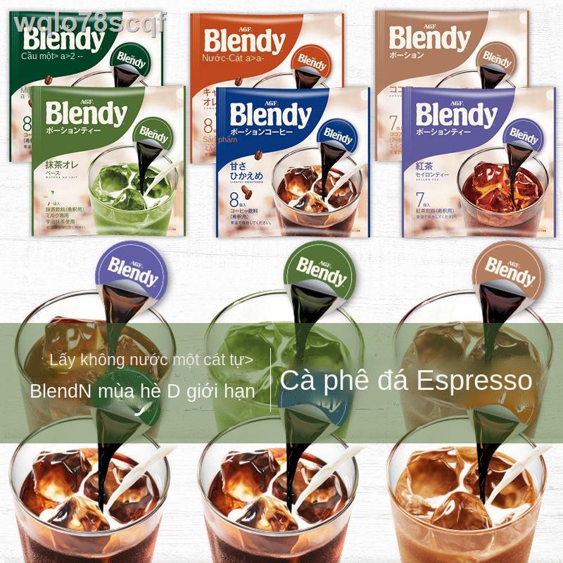 ❦✶✎Nhập khẩu tại chỗ của Nhật Bản Cà phê lỏng AGF BLENDY cô đặc chiên giòn, viên nén đá hòa tan hơi ngọt