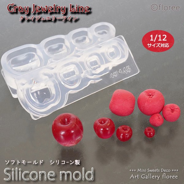 Khuôn silicone trong dẻo chồng dính đổ resin , đất sét hình trái táo, trái cherry size mini
