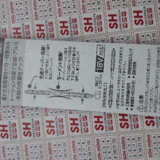 Mũi vít makita 2 đầu