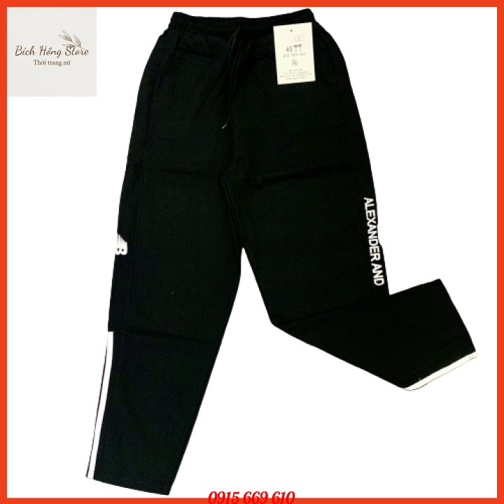 Quần Baggy Thể Thao Nữ - Chất Đũi Xước Đẹp Dày Dặn, Kiểu Dáng Thể Thao Trẻ Trung