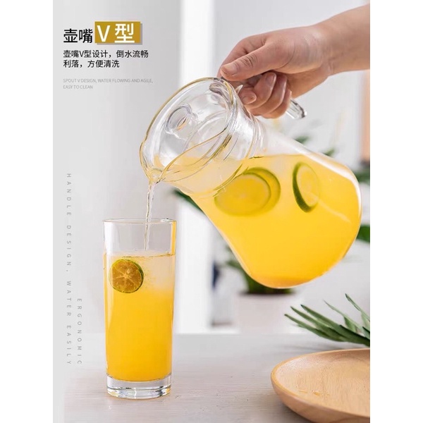 Bình Nước Thuỷ Tinh Trơn 1.3L