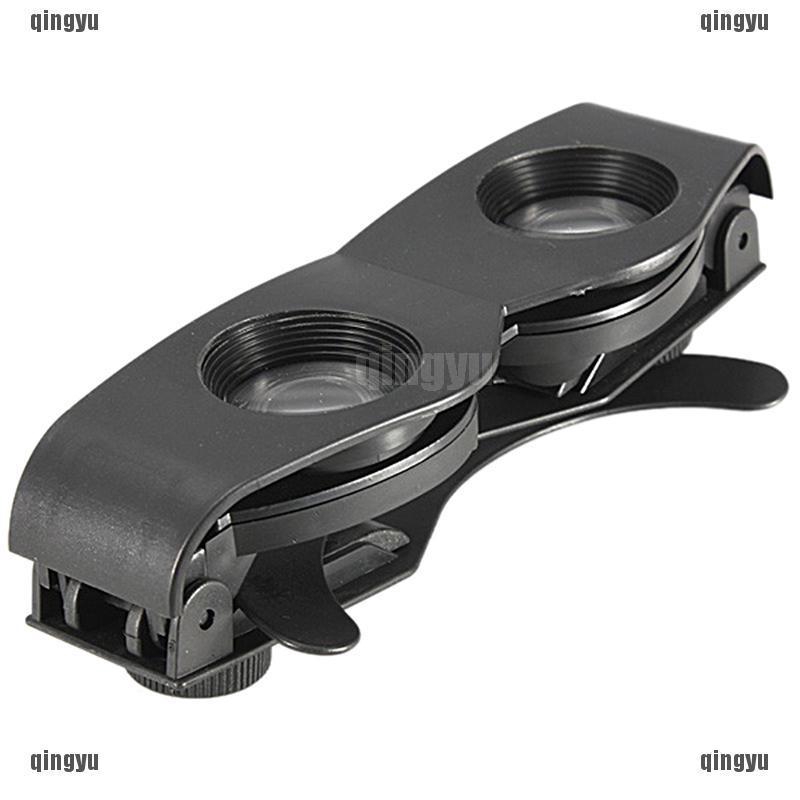 Kính ống nhòm cắm trại