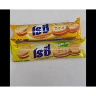 24 Gói Bánh Quy Rosy vị chanh và phomai 110g
