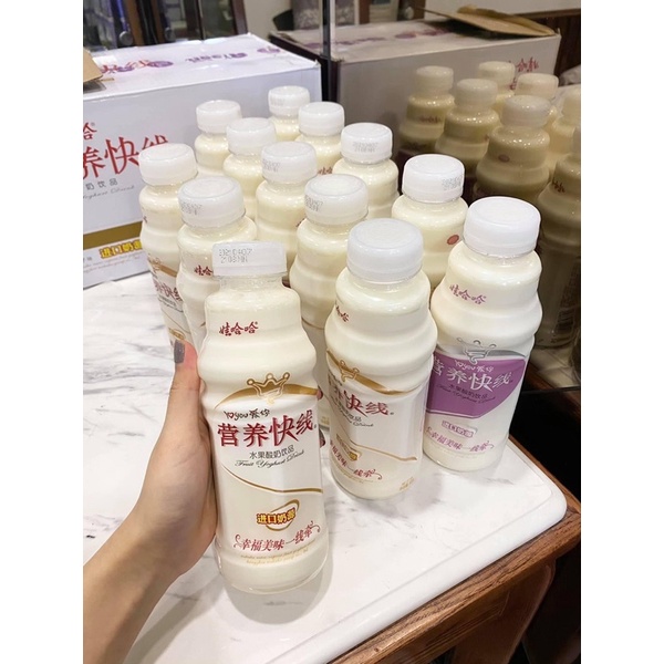 Sữa chua uống nội địa siêu ngon 500ml