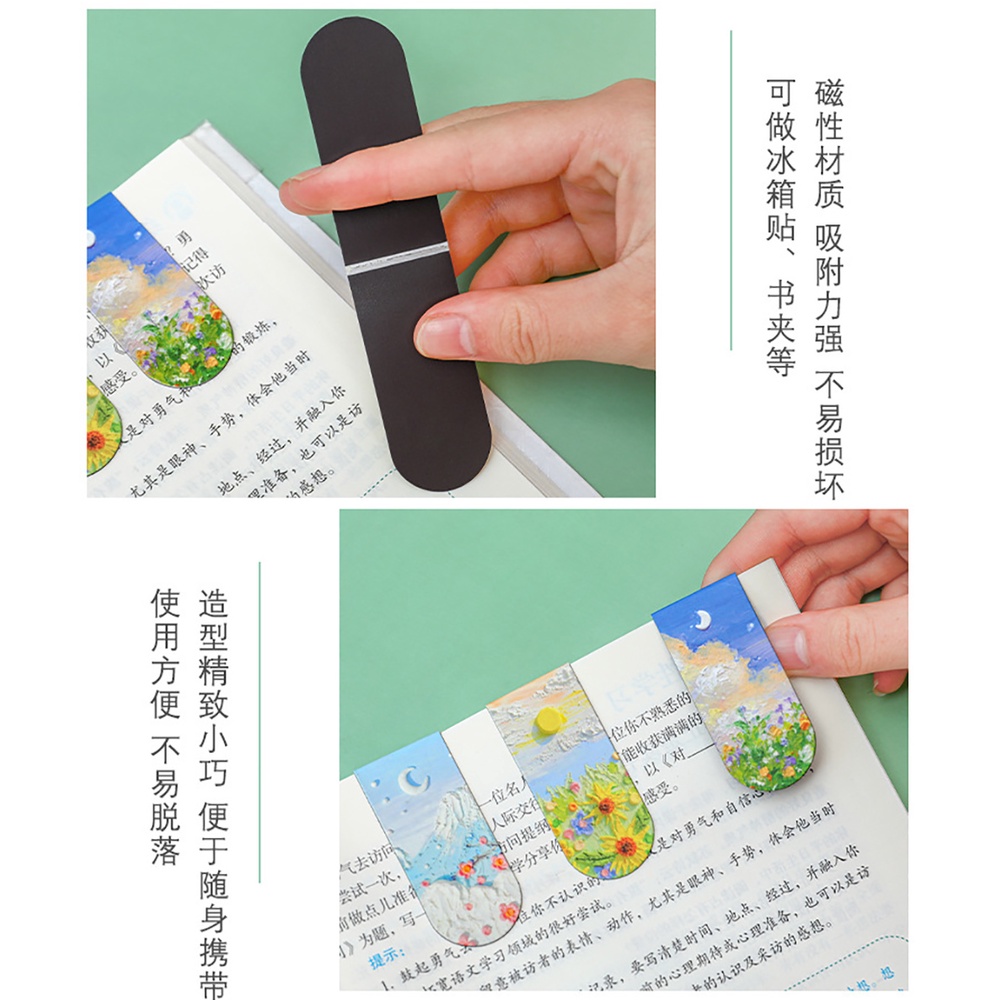 1 Thẻ Đánh Dấu Trang Sách Từ Tính Hình Tranh Vẽ Sáng Tạo Cho Học Sinh / Văn Phòng