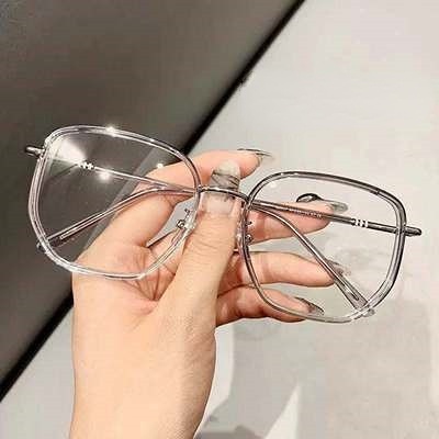 【0-600°Mắt Kính Gọng Kim Loại Chống Bức Xạ Dành Cho Nam Và Nữ