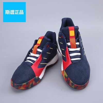 Truy cập chính hãng Adidas TMAC Millennium 2 người đàn ông chống mài mòn Giày bóng rổ FV5592