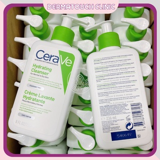 ✅[Chính Hãng] Sữa rửa mặt Cerave Hydrating (Xanh lá 236ml)
