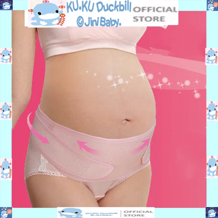 Đai đỡ bụng bầu ku.ku duckbill S7507A