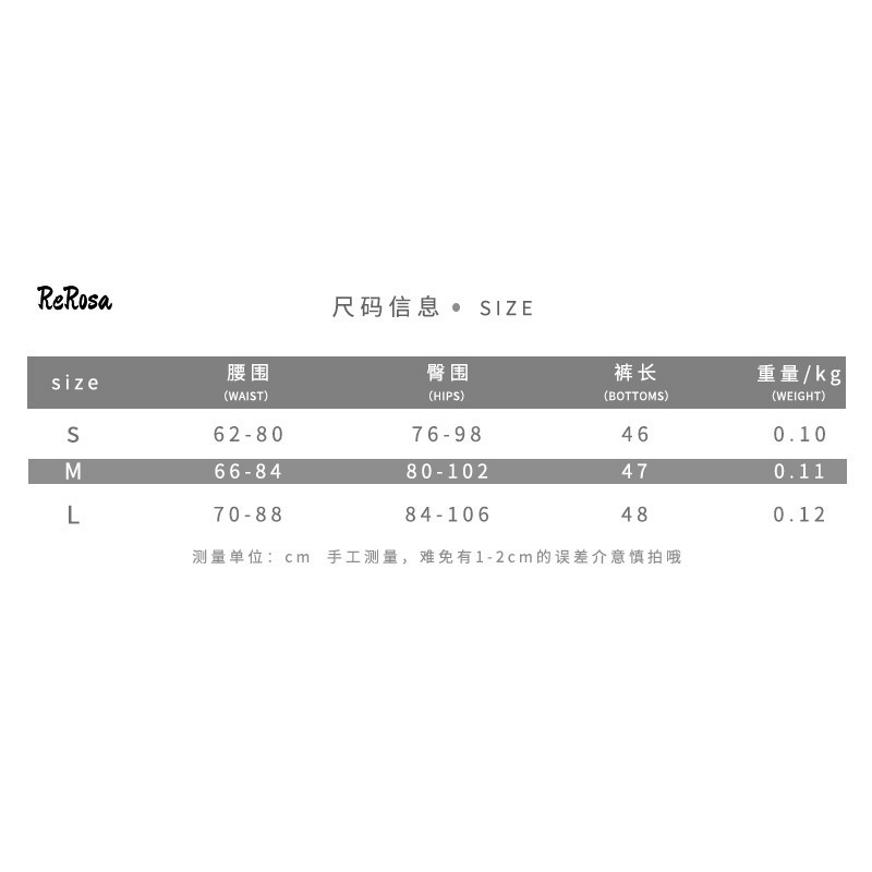 Quần Short Thể Thao Lưng Cao Phối Lưới Phong Cách Quyến Rũ Dành Cho Nữ