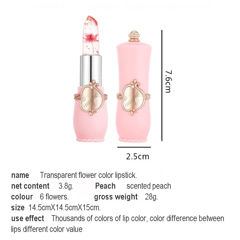 1Pc Crystal Jelly Lip Balm Son môi Nhiệt độ màu hoa Thay đổi màu son Son dưỡng bóng Son dưỡng ẩm lâu dài trong suốt