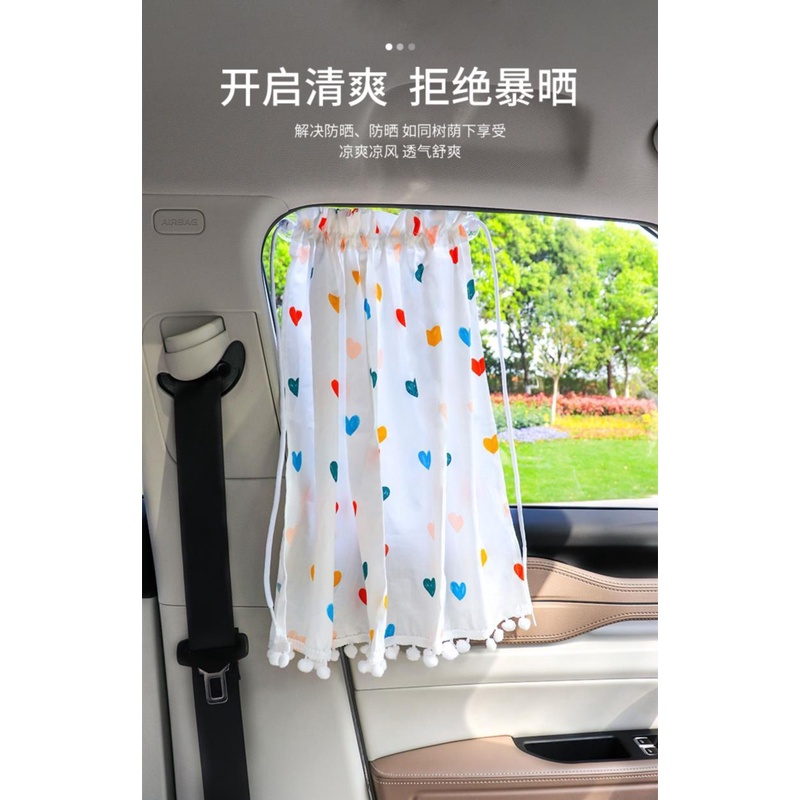 [Hàng Có Sẵn] Tấm Che Nắng Cách Nhiệt Dạng Cốc Hút Họa Tiết Hoạt Hình Dễ Thương Cho Xe Hơi Trẻ Em trang trí ô tô
