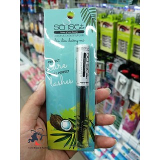 Dưỡng mi dầu dừa Sense Plus 8ml