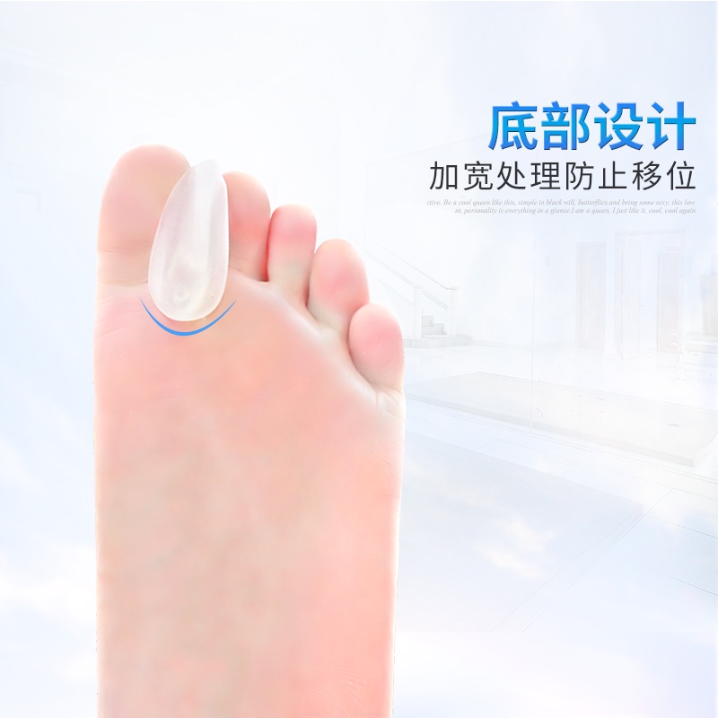 Lê Chân Ngón Tay Cái Valgus Dành Cho Người Lớn Trẻ Em Ngón Chân Valgus Gel Toe Hàng Ngày Thuận Ngón Chân Pad