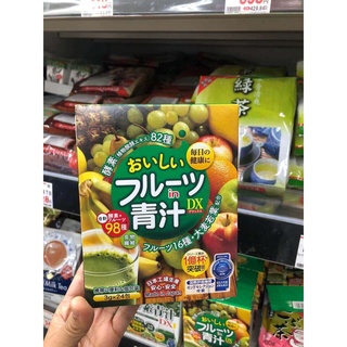 Bột Rau Củ Hoa Quả Trái Cây DX Oishi Nhật Bản 24 gói Chính Hãng