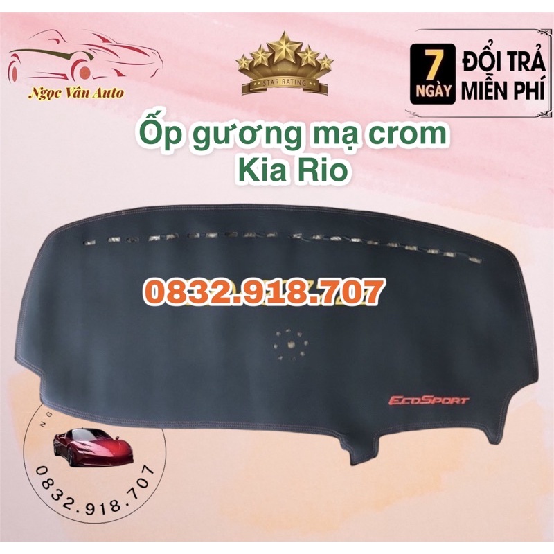 Thảm Taplo Da Ecosport 2018 - 2021 Da carbon Cao cấp