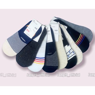 Tất Lười  Cho Nam Chất Liệu Lanh Thương Hiệu UNQL