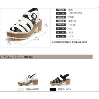 Sandal DAPHNE đế bằng Đen - Trắng. Hãy đọc mô tả nhé.