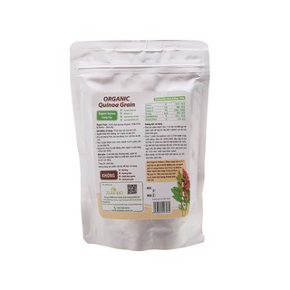 Diêm Mạch Xuân An 300G
