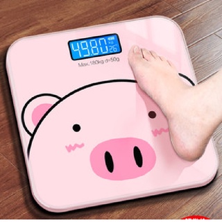 Cân con lợn siêu cute