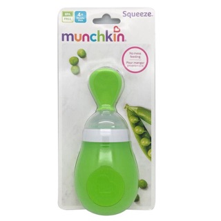 Bình thìa ăn dặm silicone Munchkin
